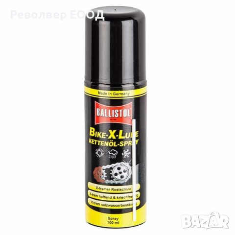 Спрей за велосипеди - Bike-X-Lube Spray 100ml BALLISTOL, снимка 1 - Екипировка - 45037028