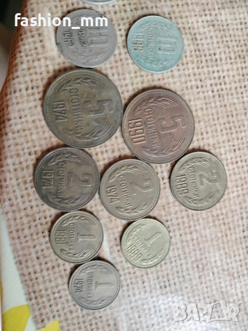 колекция български монети