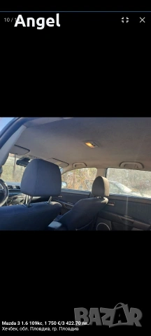 Мазда 3, снимка 6 - Автомобили и джипове - 53745866