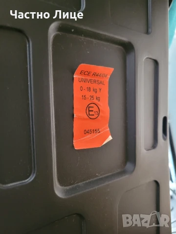 Столче за кола Lorelli Premium, снимка 7 - Столчета за кола и колело - 50615410