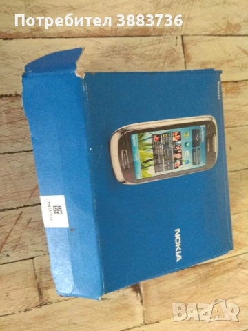 Nokia C7-пълен комплект и топ!, снимка 4 - Nokia - 53777151