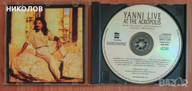 YANNY - LIVE , снимка 2 - CD дискове - 51622972