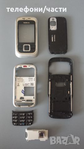 Панели за Nokia 6111, снимка 1 - Калъфи, кейсове - 45283860