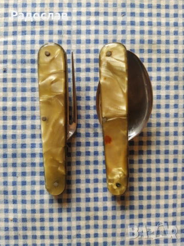 стари сгъваеми вилица и лъжица Петко Денев , снимка 2 - Прибори за хранене, готвене и сервиране - 53830039