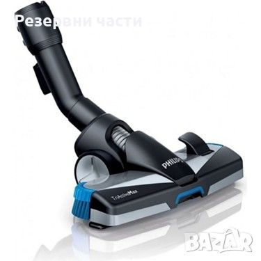 Philips TriActive Max , снимка 1 - Прахосмукачки - 46721370