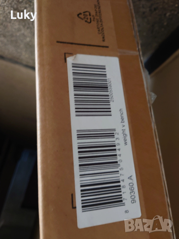 Нов фитнес уред., снимка 6 - Фитнес уреди - 53613362