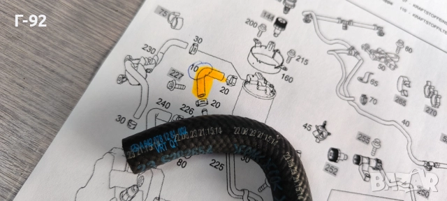 A6420781281**NEU**MERCEDES-BENZ**МАРКУЧ ЗА ГОРИВО**M 642**, снимка 4 - Части - 52140525