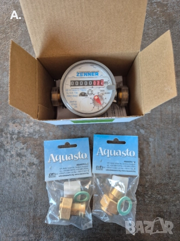 Водомер Zenner 1/2