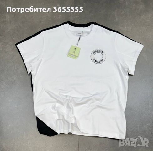 Нови мъжки тениски Burberry в бял цвят, снимка 1 - Тениски - 45202778