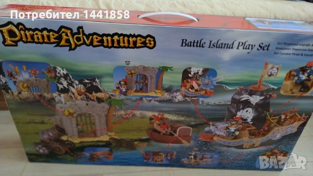 Пиратски кораб , снимка 2 - Други - 52802551