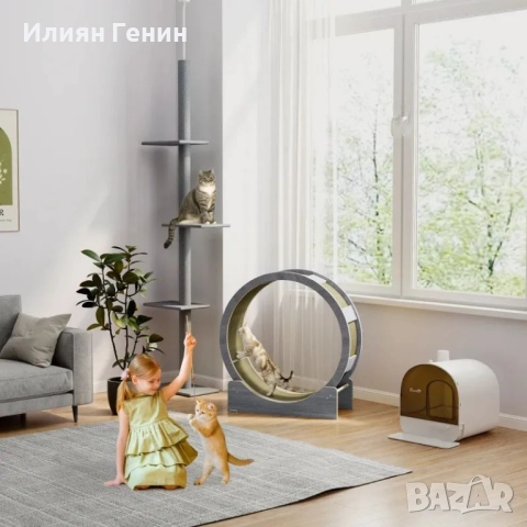 PawHut Колело за упражнения за котки, 91 см , снимка 2 - За котки - 51853234