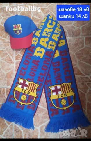 LAMINE YAMAL 10 ❤️⚽️ детско юношески футболни екипи НОВО сезон 2025-26 година , снимка 17 - Футбол - 35270487