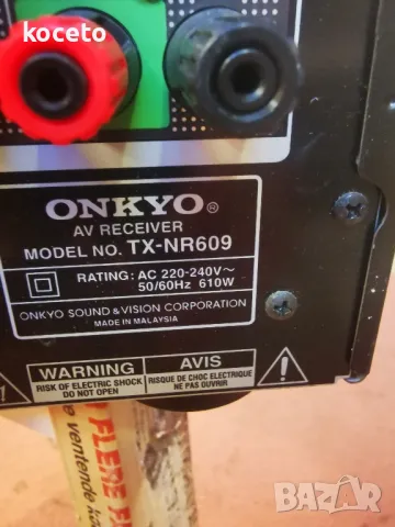 ONKYO TX NR 609, снимка 7 - Ресийвъри, усилватели, смесителни пултове - 46895643