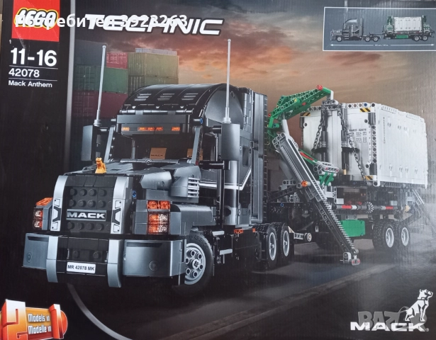 Конструктор Лего Техник - Mack Anthem, 42078