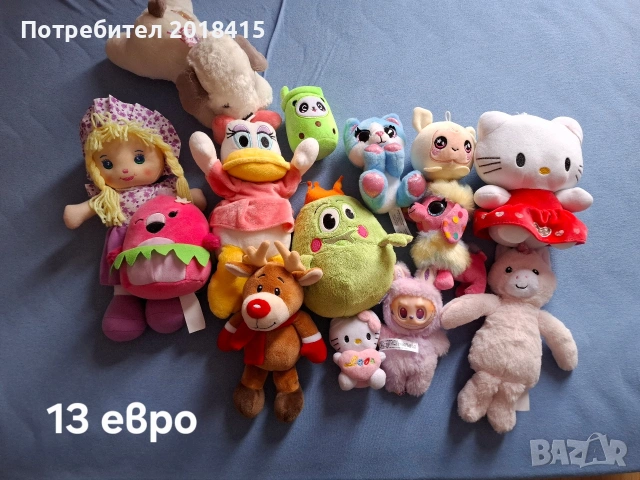 Лот плюшени играчки 