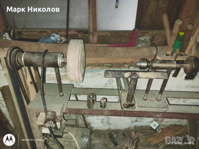 Дърводелска фреза (двуфазна/220V) в добро състояние + набор ножове, снимка 6 - Триони и циркуляри - 53954538