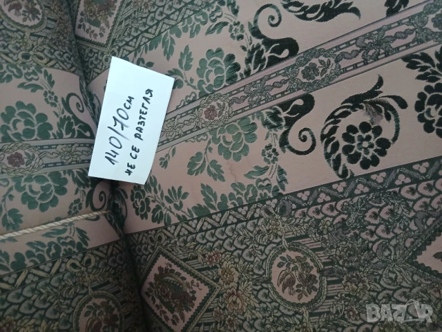 Канапе двойка масивен бук,Германия, снимка 6 - Дивани и мека мебел - 51110933