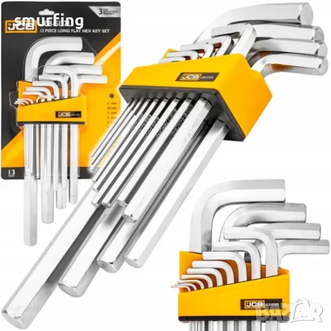 Комплект Г-образни удължени шестограми 13 части JCB