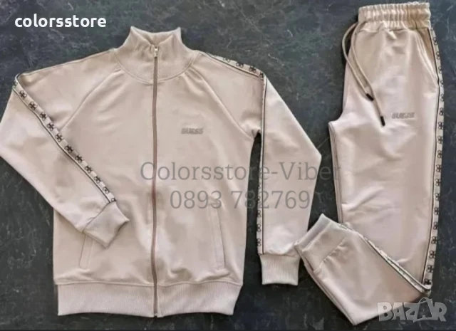 Дамски екип Guess/VL311s