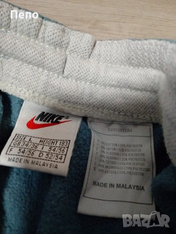 Долнище Nike , снимка 2 - Спортни дрехи, екипи - 53304804