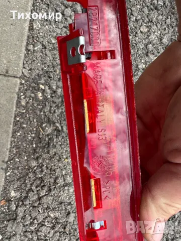 Трети стоп от Фолксваген Туаран 2007г., снимка 2 - Части - 50423328