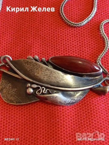 Сребърен ланец с висулка стилизирано листо с инкрустиран Червен Яспис ювелирна изработка 49486, снимка 7 - Колиета, медальони, синджири - 53005361