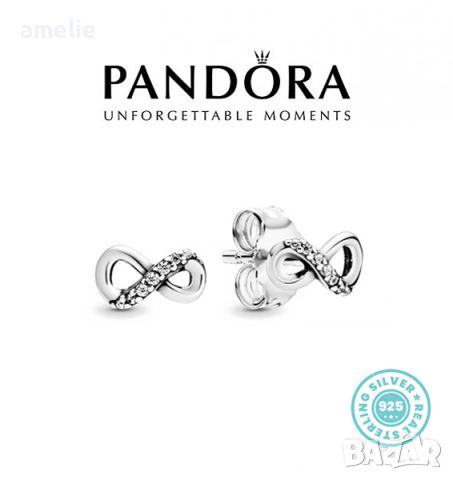 Ново! Обеци Pandora Infinity сребро 925 с печат. Колекция Amélie