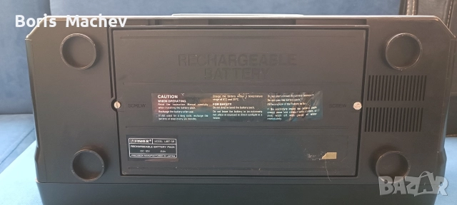 Уникален преносим плеър Fisher PH-CD10K, снимка 5 - Радиокасетофони, транзистори - 52772149