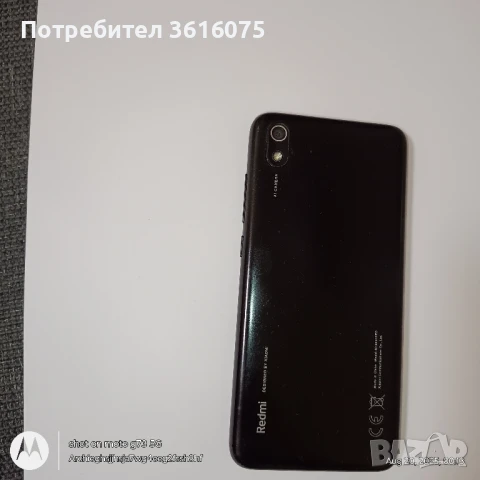 Продавам Xiaomi Redmi 7A (32 GB), снимка 2 - Xiaomi - 51424230