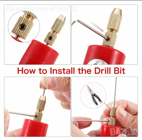 Мини бормашина за бижута с USB захранване, снимка 3 - Бормашини - 51047847