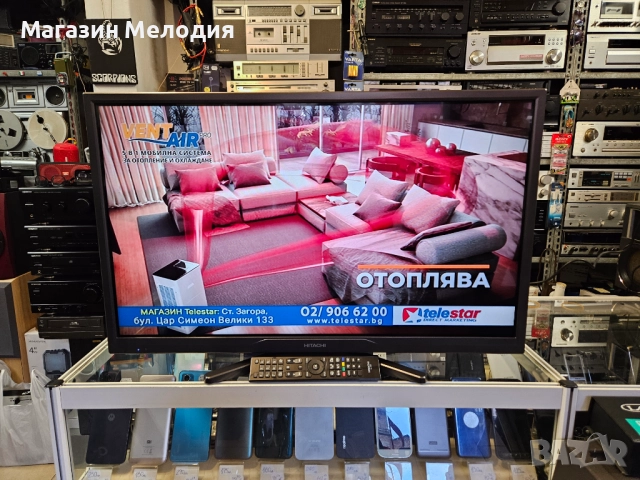 32" телевизор Hitachi 32HXC41  В отлично техническо и визуално състояние. Работи с кабелен интернет., снимка 3 - Телевизори - 52321761