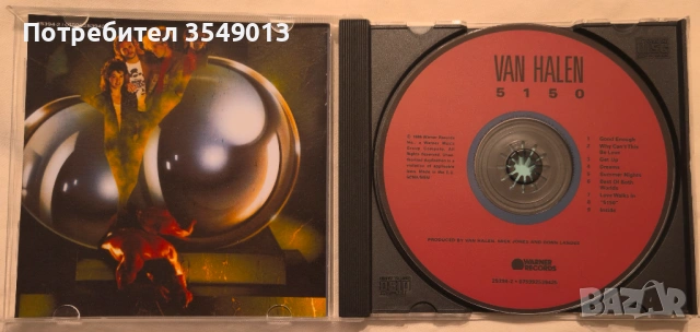 CD / ЦД компакт диск - Van Halen , снимка 4 - CD дискове - 54084925