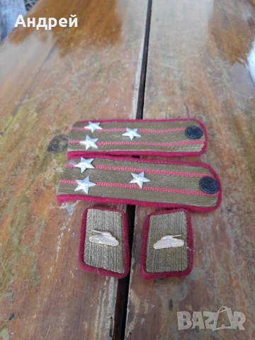 Стари вензели,пагони Полковник