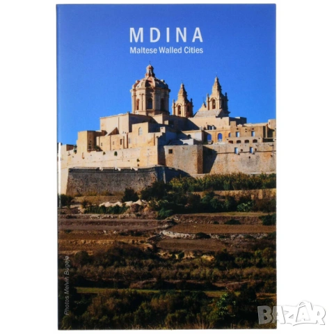 Малта 2 евро 2025 Историческият град Мдина, снимка 4 - Нумизматика и бонистика - 53948269