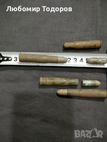 ГИЛЗИ - ОЛОНИ КУРШУМИ - ПАТРОНИ, снимка 2 - Други ценни предмети - 53402773