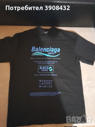  Широка Тениска Balenciaga , снимка 1 - Тениски - 45880843