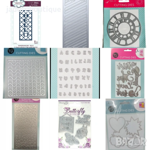 Щанци за изрязване и релеф различни видове #3