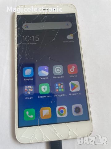 Xiaomi Mi MDG6, снимка 1 - Xiaomi - 46157246