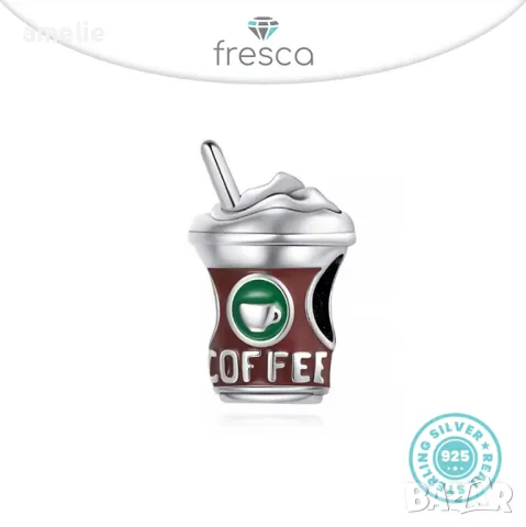 Ново! Талисман Fresca по модел тип Pandora сребро 925 Starbucks Coffee To Go. Колекция Amélie, снимка 1 - Гривни - 47771713