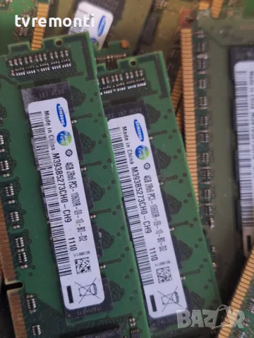 Ram памет за компютър DDR3 4GB 10600/1333Mhz (Различни марки) втора ръка, снимка 2 - RAM памет - 48770955