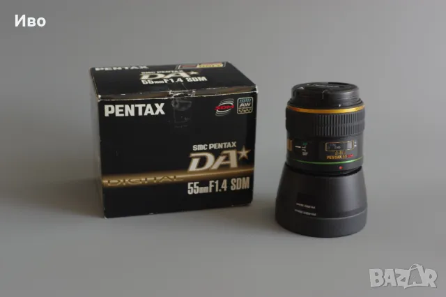 Обектив PENTAX DA★55mm F1.4 SDM , снимка 1 - Обективи и филтри - 46830911