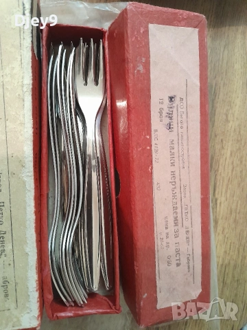 стари български прибори и мн.други , снимка 4 - Прибори за хранене, готвене и сервиране - 53057008