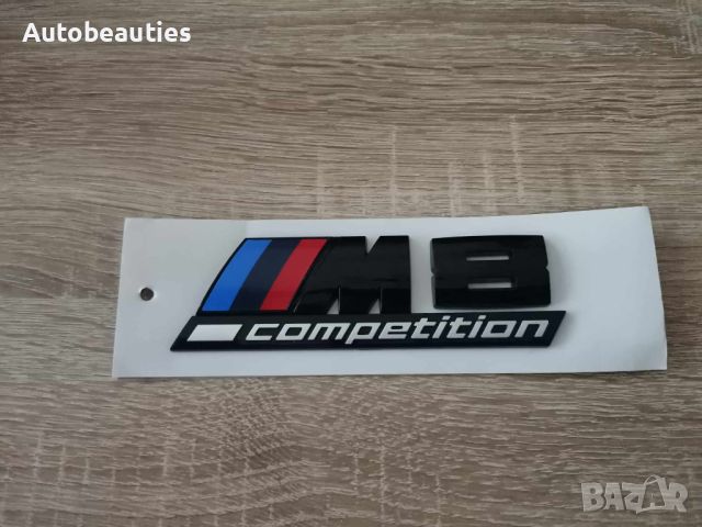 черна емблема BMW M8 Competition, снимка 3 - Аксесоари и консумативи - 46591569