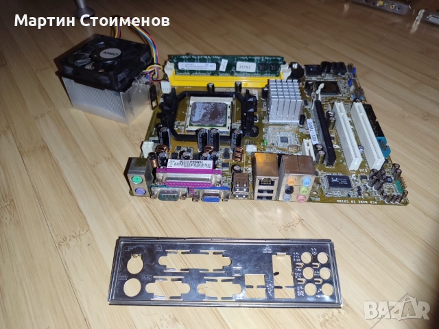 Голям ЛОТ компютърни и лаптоп части (ретро, за части, за разчистване), снимка 2 - Други - 52869863