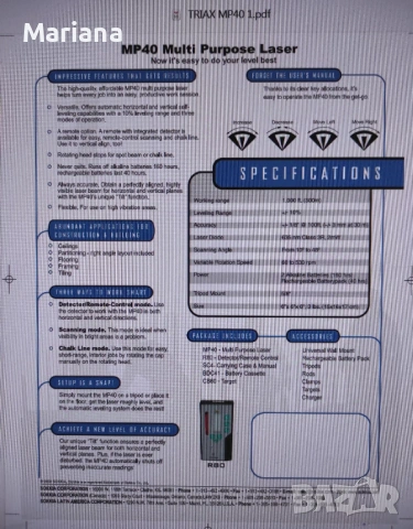 Ротационен Лазерен Нивелир TRIAX MP40 на SOKKIA , снимка 9 - Измервателни инструменти - 53724242