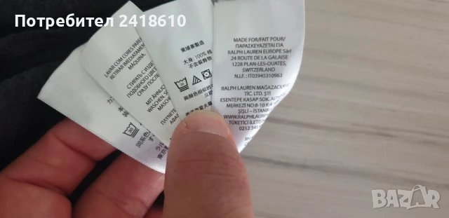 POLO Ralph Lauren Cotton POLO Mens Size  XL ОРИГИНАЛ! Мъжко Памучно Поло!, снимка 13 - Блузи - 50905339