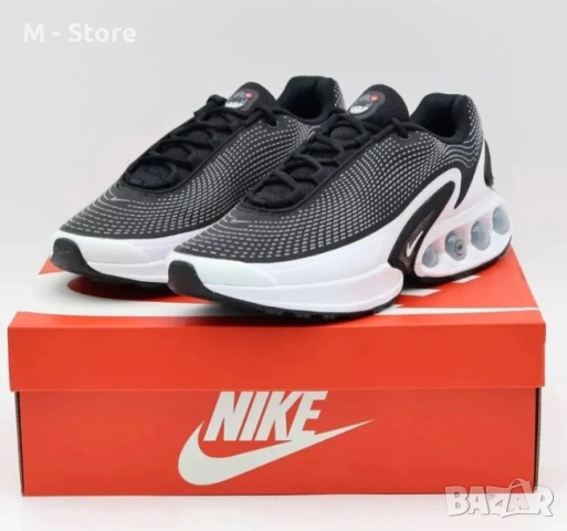 Мъжки маратонки