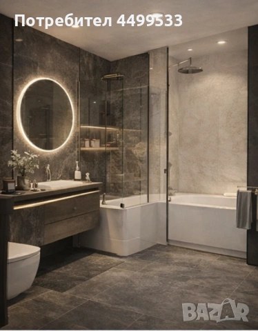 Имот с отличен инвестиционен потенциал, снимка 10 - Апартаменти - 53495465