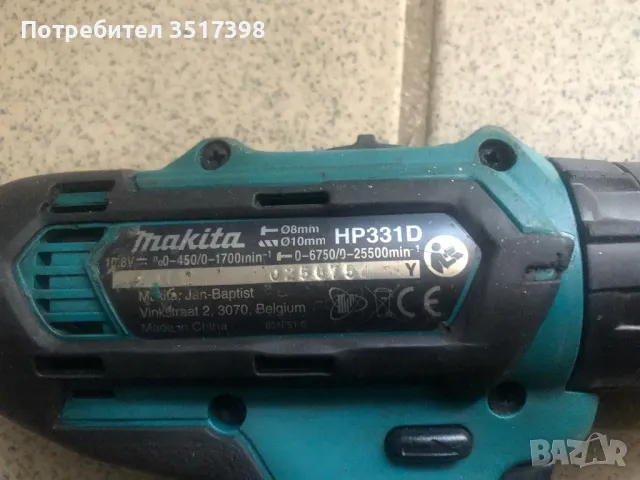 Винтоверт макита 10,8V, снимка 3 - Винтоверти - 49273733