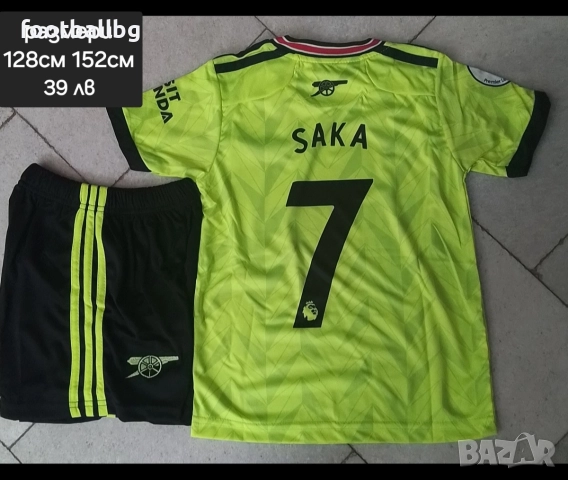 ARSENAL ❤️⚽️ детско юношески футболни екипи ❤️⚽️ НОВО сезон 2025-26 година , снимка 12 - Футбол - 41690051